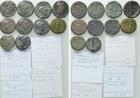 10 Greek Coins of Pontos.