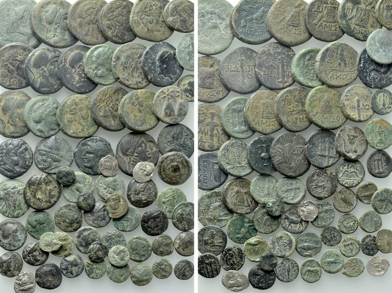 Circa 65 Greek Coins. 

Obv: .
Rev: .

. 

Condition: See picture.

Wei...