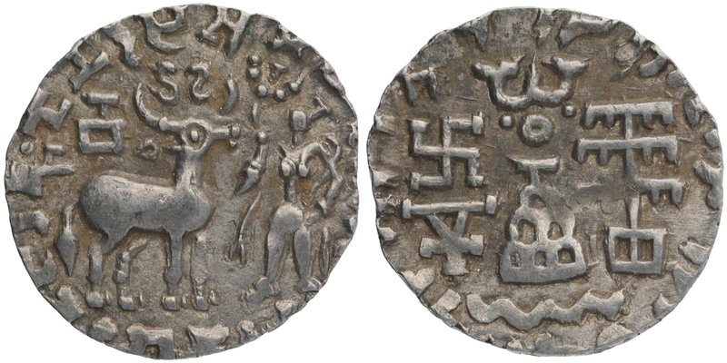 Ancient India
Kunindas Dynasty
Silver Drachma
Silver Drachma Coin of Amoghbut...