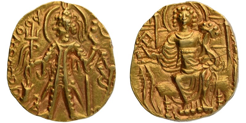 Ancient India
Kushan Dynasty
Gold Dinara
Gold Dinar Coin of Vasudeva II of Ku...