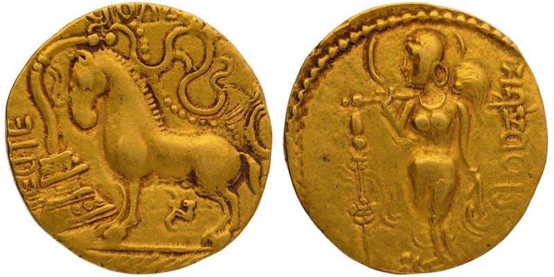 Ancient India
Gupta Dynasty
Gold Dinara
Gold Dinar Coin of Samudragupta of Gu...