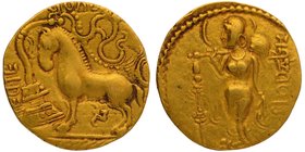 Ancient India
Gupta Dynasty
Gold Dinara
Gold Dinar Coin of Samudragupta of Gupta Dynasty of Ashwamedha type.
Gupta Empire, Samudragupta (345-375 A...