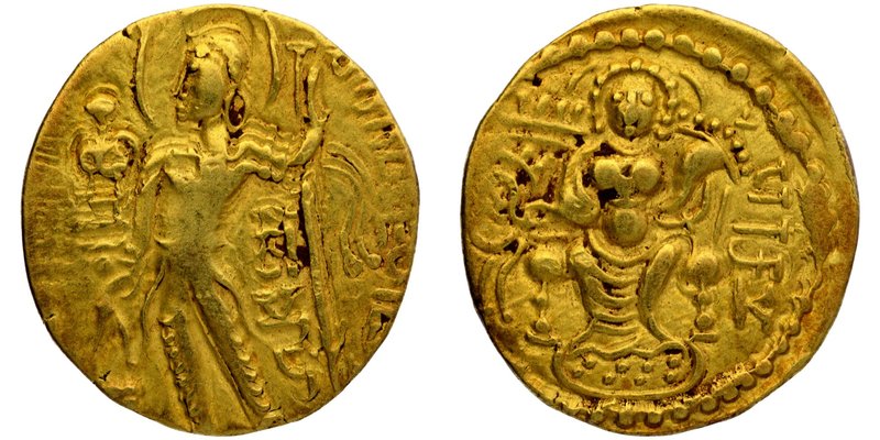 Ancient India
Gupta Dynasty
Gold Dinara
Gold Dinar Coin of Samudragupta of Gu...