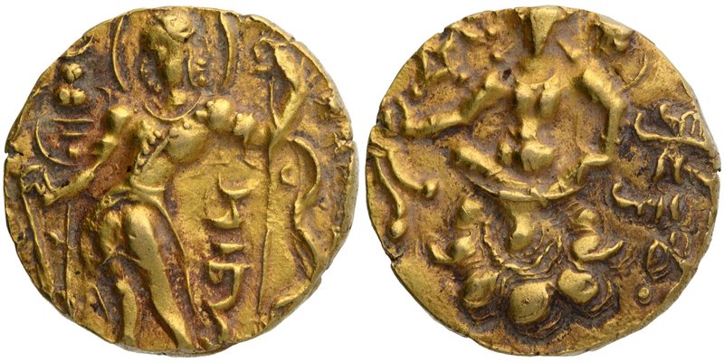 Ancient India
Gupta Dynasty
Gold Dinara
Gold Dinar Coin of Chandragupta II of...
