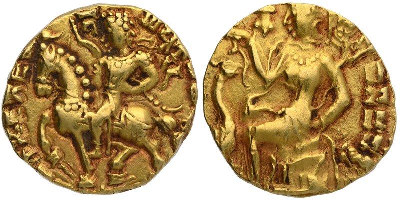 Ancient India
Gupta Dynasty
Gold Dinara
Gold Dinar Coijn of Kumaragupta I of ...