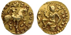 Ancient India
Gupta Dynasty
Gold Dinara
Gold Dinar Coin of Kumaragupta I of Gupta Dynasty of Horseman type.
Gupta Dynasty, Kumaragupta I (Mahendra...