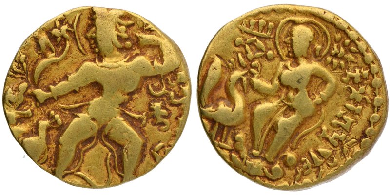 Ancient India
Gupta Dynasty
Gold Dinara
Gold Dinar Coijn of Kumaragupta I of ...