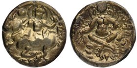 Ancient India
Sasanka Dynasty
Gold Dinara
Base Gold Dinar Coin of King of Gauda of Sasanka Dynasty.
Sasanka Dynasty, King of Gauda (600-630 AD), B...