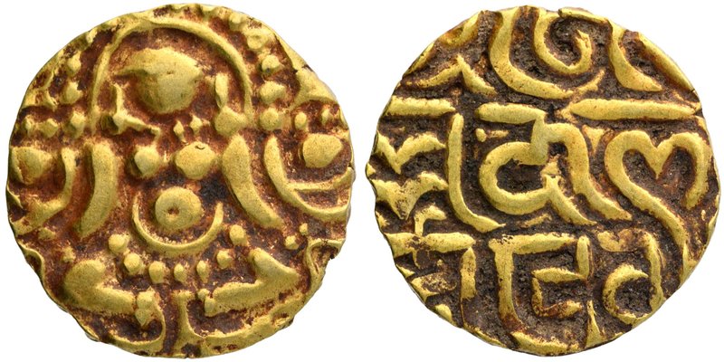 Hindu Medieval of India
Chandela Dynasty
Masha 41/2
Gold Four and Half Masha ...