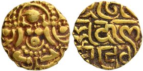 Hindu Medieval of India
Chandela Dynasty
Masha 41/2
Gold Four and Half Masha Coin of Sallakshana Varman of Chandellas of Jejakabhukti.
Chandellas ...