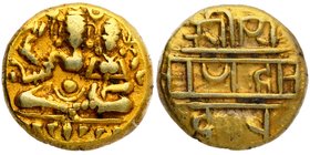 Hindu Medieval of India
Vijayanagara Empire
Gold 1/2 Varaha
Gold Half Varaha Coin of Harihara II of Vijayanagara Empire.
Vijayanagara Empire, Sang...