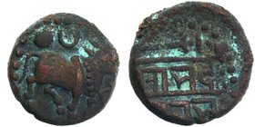 Hindu Medieval of India
Vijayanagara Empire
Copper Kasu
Copper Kasu Coin of Devaraya I of Sangama Dynasty of Vijayanagara Empire.
Viajyanagara Emp...