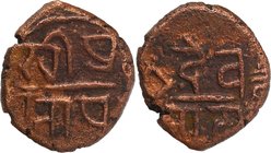 Hindu Medieval of India
Vijayanagara Empire
Copper Kasu
Copper Kasu Coin of Devaraya I of Vijayanagara Empire.
Vijayanagara Empire, Sangama Dynast...