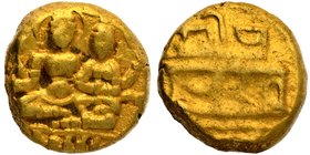 Hindu Medieval of India
Vijayanagara Empire
Gold Varaha
Gold Varaha Coin of Devaraya I of Sangama Dynasty of Vijayanagara Empire.
Vijayanagara Emp...