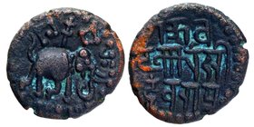Hindu Medieval of India
Vijayanagara Empire
Copper Kasu
Copper Kasu Coin of Devaraya II of Sangama Dynasty of Vijayanagar Empire.
Vijayanagar Empi...