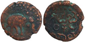 Hindu Medieval of India
Vijayanagara Empire
Copper Kasu
Copper Kasu Coin of Devaraya II of Vijayanagara Empire.
Vijayanagara Empire, Sangama Dynas...