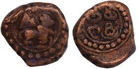 Hindu Medieval of India
Thiruvannamalai Region
Jital
Copper One Jital Coin of Tiruvannamalai Region.
Tiruvannamalai Region (15 Century AD), Copper...