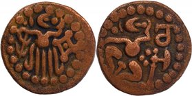 Hindu Medieval of India
Venad Cheras
Copper Kasu
Copper Kasu Coin of Venad Cheras of Tirunelveli Region.
Venad Cheras, Tirunelveli Region (11 Cent...