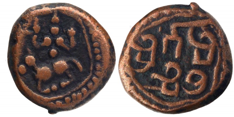 Hindu Medieval of India
Sethupatis
Copper Kasu
Copper Kasu Coin of Sethupatis...