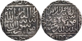 Sultanate Coins
Bengal Sultanate
Rupee 01
Silver One Rupee Coin of Ghiyath ud din Jalal of Satgaon Mint of Bengal Sultanate.
 Bengal Sultanate, Gh...