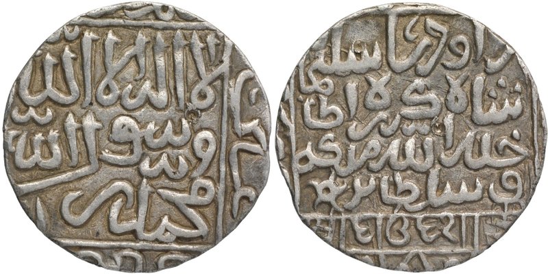 Sultanate Coins
Bengal Sultanate
Rupee 01
Silver One Rupee Coin of Daud Shah ...