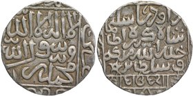 Sultanate Coins
Bengal Sultanate
Rupee 01
Silver One Rupee Coin of Daud Shah Kararani of Satgaon Mint of Bengal Sultanate.
Bengal Sultanate, Daud ...