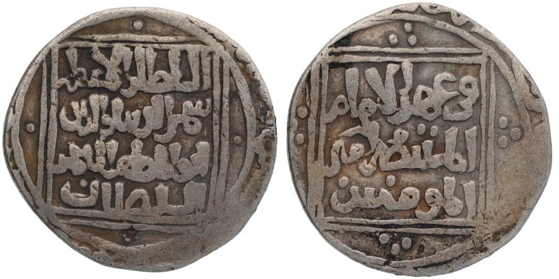 Sultanate Coins
Delhi Sultanate
Silver Tanka
Silver Tanka Coin of Shams ud di...