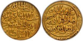 Sultanate Coins
Delhi Sultanate
Gold Tanka
Gold Tanka Coin of Ala ud din Muhammad Khilji of Hadrat Delhi Mint of Delhi Sultanate.
Delhi Sultanate,...