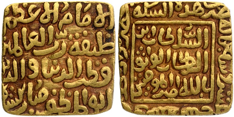 Sultanate Coins
Delhi Sultanate
Gold Tanka
Gold Square Tanka Coin of Qutb ud ...