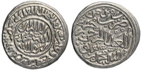 Sultanate Coins
Delhi Sultanate
Adli
Silver Adli Coin of Muhammad bin Tughluq of Hadrat Delhi Mint of Tughluq Dynasty of Delhi Sultanate.
Delhi Su...