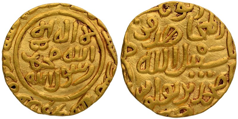 Sultanate Coins
Delhi Sultanate
Gold Tanka
Gold Tanka Coin of Muhammad bin Tu...