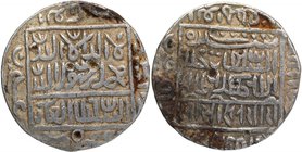 Sultanate Coins
Delhi Sultanate
Rupee 01
Silver One Rupee Coin of Sher Shah of Fathabad Mint of Suri Dynasty of Delhi Sultanate.
Delhi Sultanate, ...