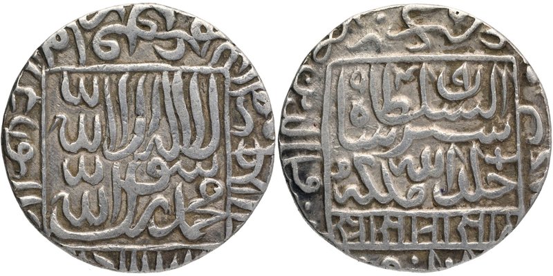 Sultanate Coins
Delhi Sultanate
Rupee 01
Silver One Rupee Coin of Sher Shah o...