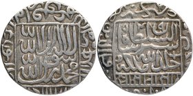 Sultanate Coins
Delhi Sultanate
Rupee 01
Silver One Rupee Coin of Sher Shah of Shergarh urf Hadrat Delhi Mint of Suri Dynasty of Delhi Sultanate.
...