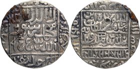 Sultanate Coins
Delhi Sultanate
Rupee 01
Silver One Rupee Coin of Islam Shah Suri of Satgaon Mint of Suri Dynasty of Delhi Sultanate.
Delhi Sultan...