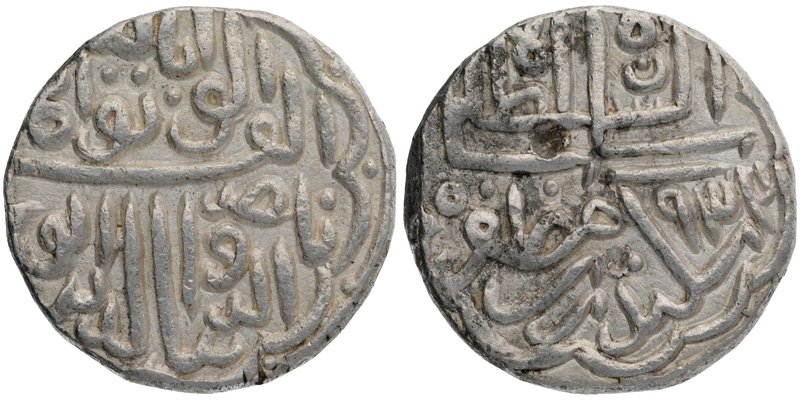 Sultanate Coins
Gujurat Sultanate
Silver Tanka
Silver Tanka Coin of Nasir ud ...