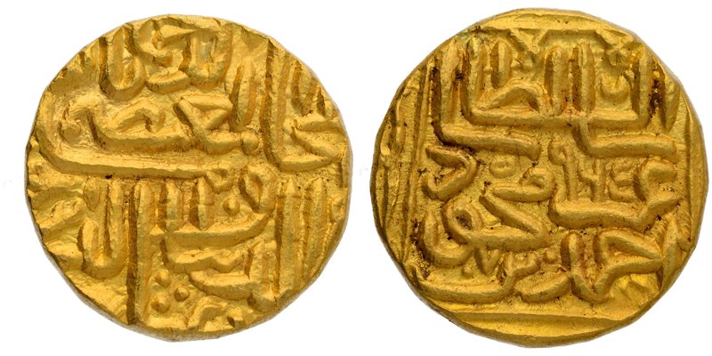 Sultanate Coins
Gujurat Sultanate
Gold Tanka
Gold Tanka Coin of Ghiyath ud di...