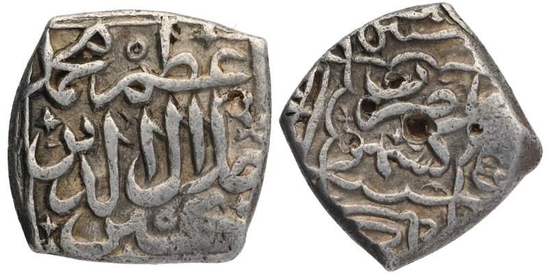 Sultanate Coins
Kashmir Sultanate
Silver Sasnu
Silver Sasnu Coin of Muhammad ...