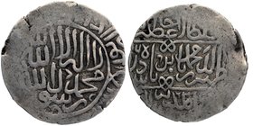Mughal Coins
01. Babar Zahir -ud-din Muhammad (1526-1530)
Silver Shah Rukhi
Very Rare Silver Shahrukhi Coin of Babar of Lahore Mint.
Babar, Lahore...