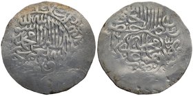 Mughal Coins
02. Humayun, Nasir ud-din Muhammad (1530-1556)
Silver Shah Rukhi
Silver Shahrukhi Coin of Humayun of Agra Mint.
Humayun, Agra Mint, S...