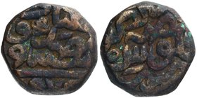 Mughal Coins
03. Akbar, Jalal-Ud-Din Muhammad (1556-1605)
Copper Dam
Very Rare Copper Dam Coin of Akbar of Amirkot Qasba Mint.
Akbar, Amirkot Qasb...