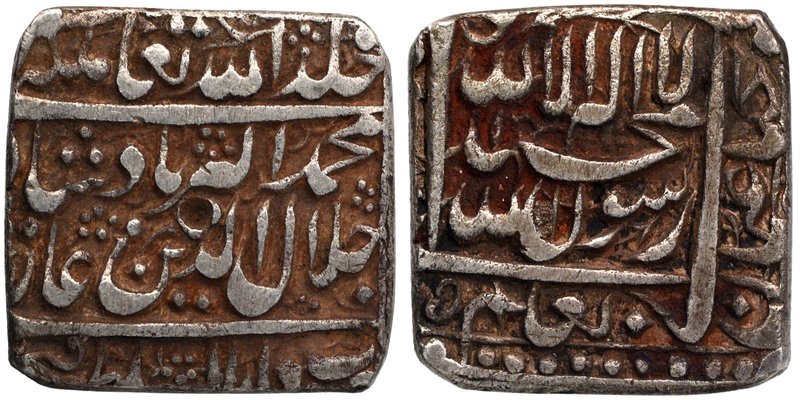 Mughal Coins
03. Akbar, Jalal-Ud-Din Muhammad (1556-1605)
Rupee 01 (Square)
S...