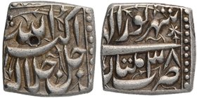 Mughal Coins
03. Akbar, Jalal-Ud-Din Muhammad (1556-1605)
Rupee 01 (Square)
Silver Square Rupee Coin of Akbar of Multan Mint of Shahrewar Month.
 ...