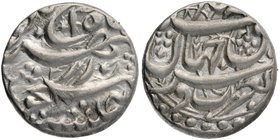 Mughal Coins
03. Akbar, Jalal-Ud-Din Muhammad (1556-1605)
Rupee 01
Silver One Rupee Coin of Akbar of Allahabad Mint.
Akbar, Allahabad Mint (off fl...