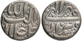 Mughal Coins
03. Akbar, Jalal-Ud-Din Muhammad (1556-1605)
Rupee 01
Silver One Rupee Coin of Akbar of Berar Mint of Mihr Month.
Akbar, Berar Mint, ...