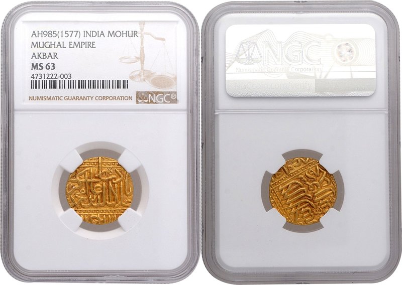 Mughal Coins
03. Akbar, Jalal-Ud-Din Muhammad (1556-1605)
Gold Mohur
Gold Moh...