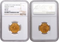 Mughal Coins
03. Akbar, Jalal-Ud-Din Muhammad (1556-1605)
Gold Mohur
Gold Mohur coin of Akbar of Ahmadabad Dar ul Sultana Mint.
Akbar, Ahmadabad D...