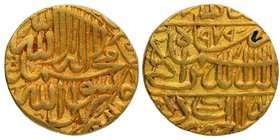Mughal Coins
03. Akbar, Jalal-Ud-Din Muhammad (1556-1605)
Gold Mohur
Gold Mohur Coin of Akbar of Hadrat Delhi Dar ul Mulk Mint.
Akbar, Hadrat Delh...