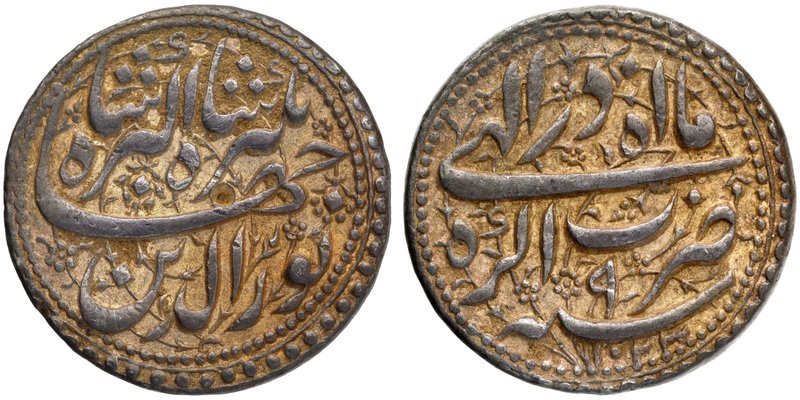 Mughal Coins
04. Jahangir, Nur-ud-din Muhammad (1605-1627)
Rupee 01
Very Rare...