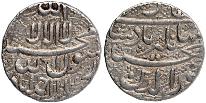 Mughal Coins
04. Jahangir, Nur-ud-din Muhammad (1605-1627)
Rupee (Jahangiri)
...